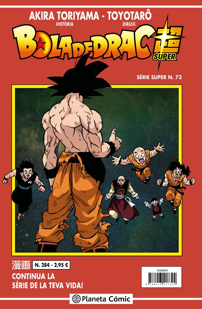 BOLA DE DRAC SERIE VERMELLA Nº 284, de TORIYAMA, AKIRA | portada del libro