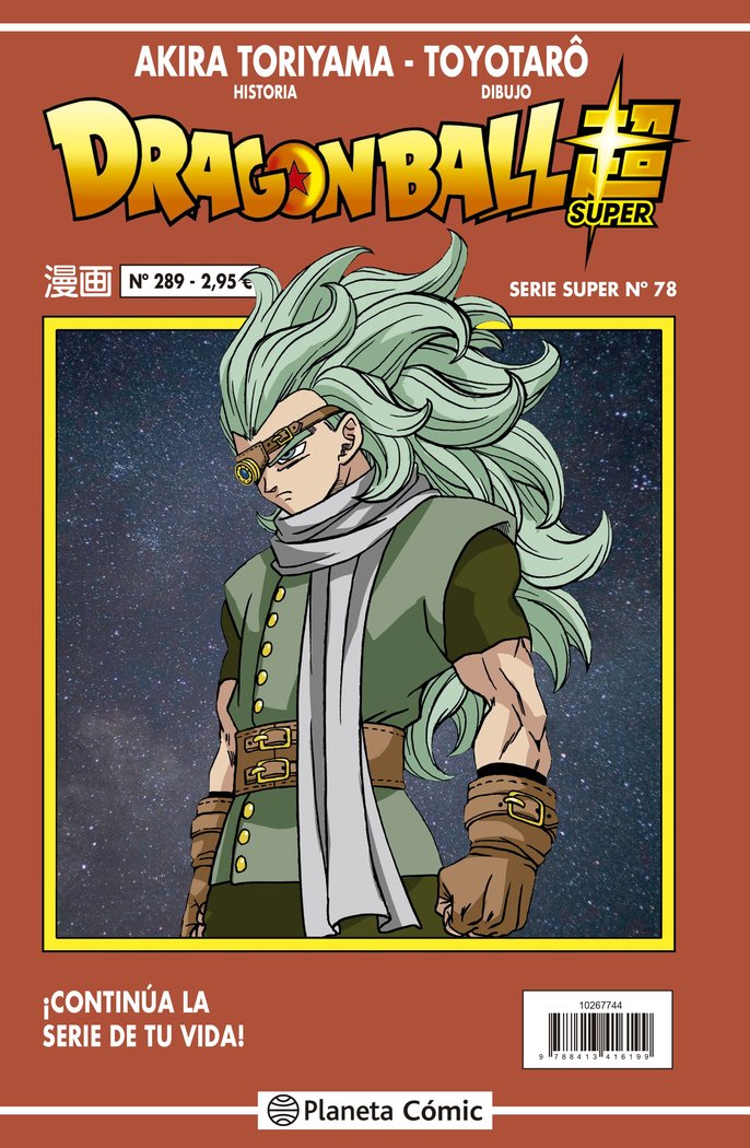 BOLA DE DRAC SERIE VERMELLA Nº 289, de TORIYAMA, AKIRA | portada del libro