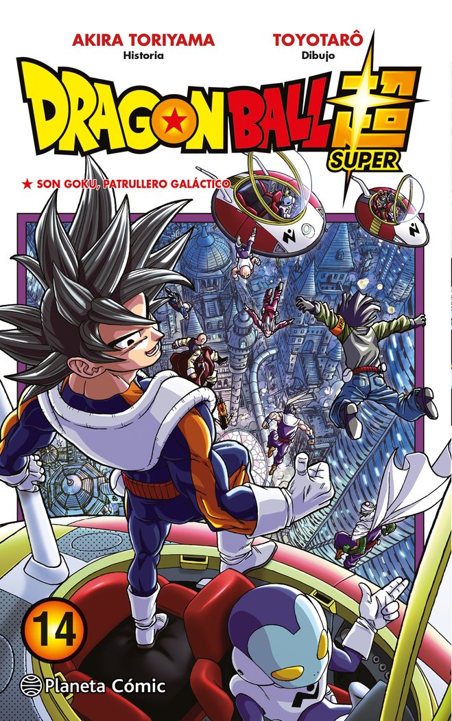 DRAGON BALL SUPER Nº 14, de TORIYAMA, AKIRA | portada del libro