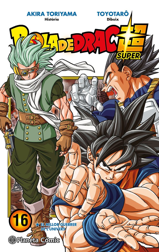 BOLA DE DRAC SUPER Nº 16, de TORIYAMA, AKIRA | portada del libro