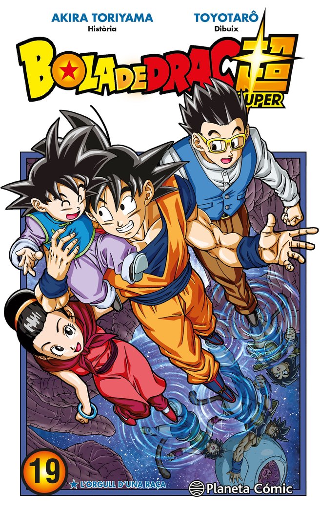BOLA DE DRAC SUPER Nº 19, de TORIYAMA, AKIRA | portada del libro
