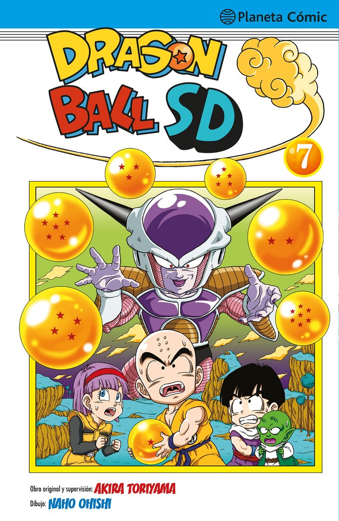 DRAGON BALL SD Nº 07, de TORIYAMA, AKIRA | portada del libro