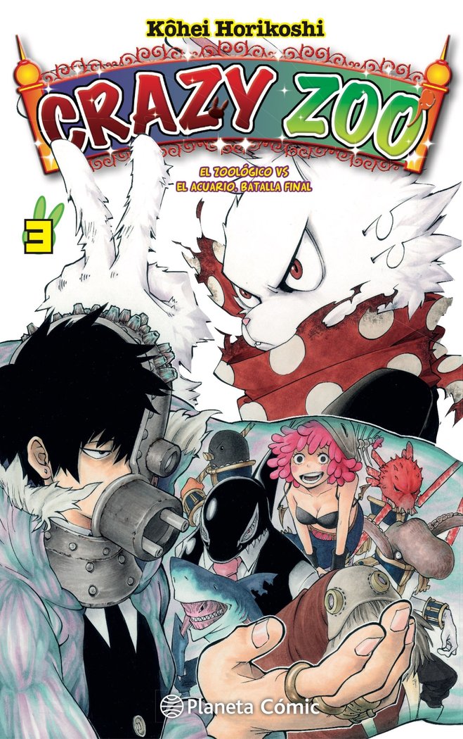 CRAZY ZOO Nº 03/05, de HORIKOSHI, KOHEI | portada del libro