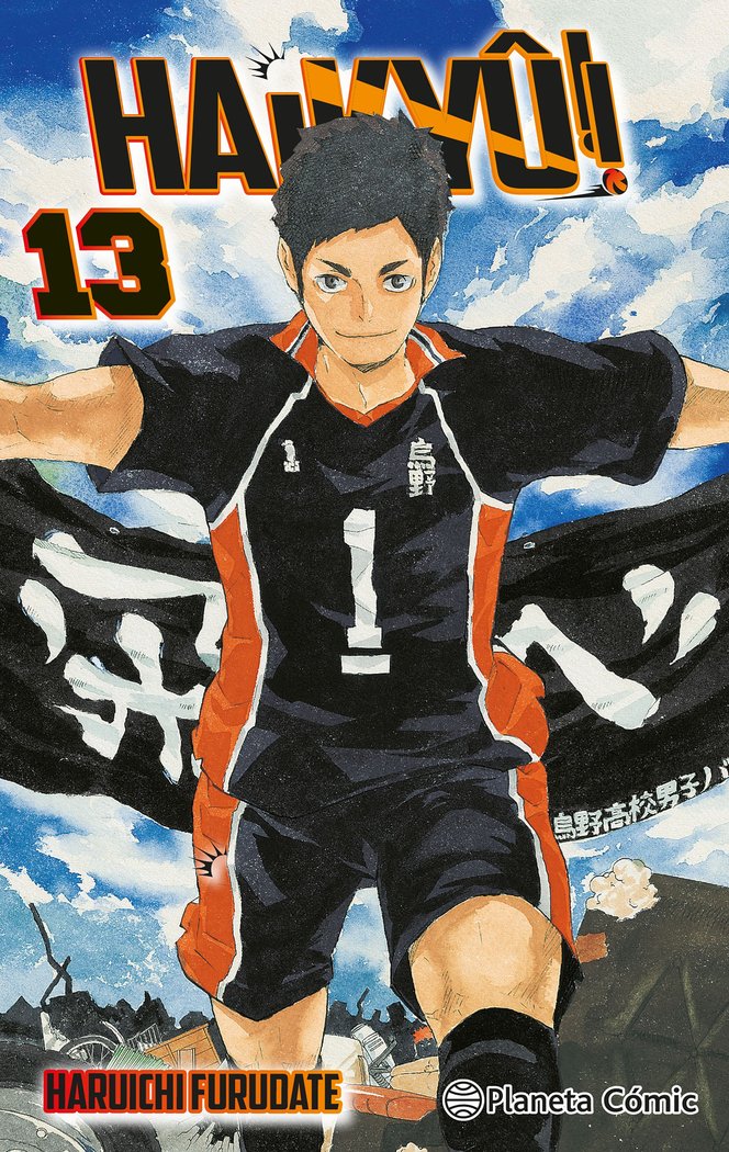 HAIKYU!! Nº 13, de FURUDATE, HARUICHI | portada del libro