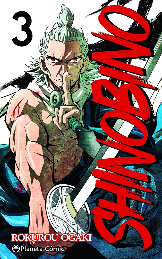 SHINO BI NO Nº 03/06, de OGAKI, ROKUROU | portada del libro
