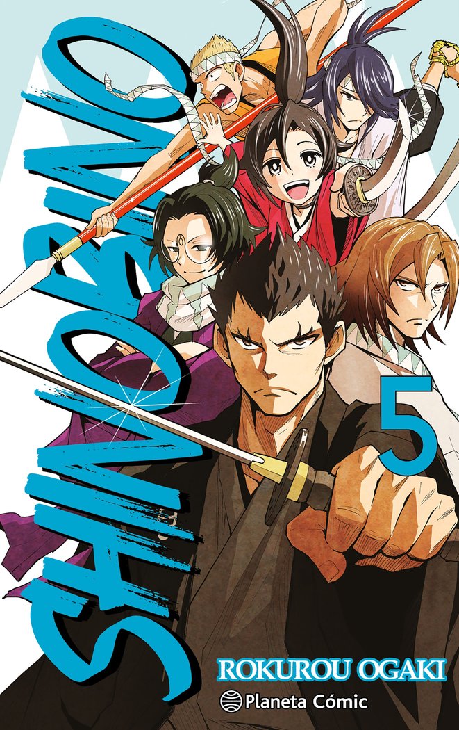 SHINO BI NO Nº 05/06, de OGAKI, ROKUROU | portada del libro