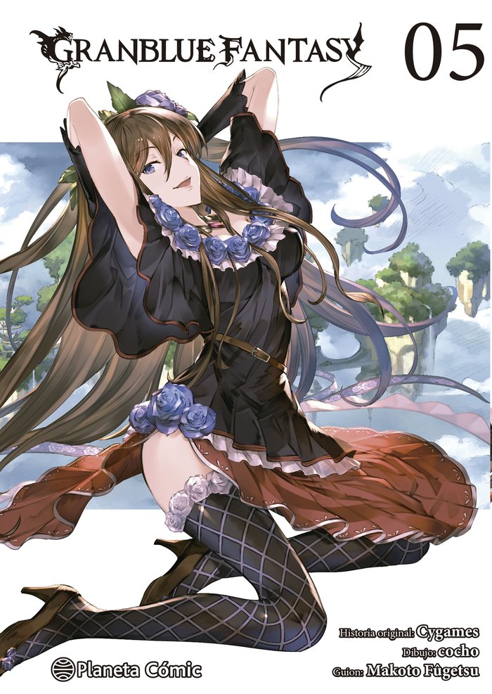 GRANBLUE FANTASY Nº 05/06, de FUGETSU, MAKOTO | portada del libro