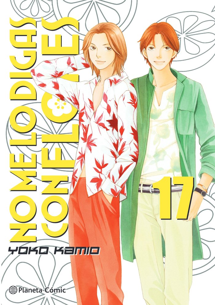 NO ME LO DIGAS CON FLORES KANZENBAN Nº 17/20, de KAMIO, YOKO | portada del libro