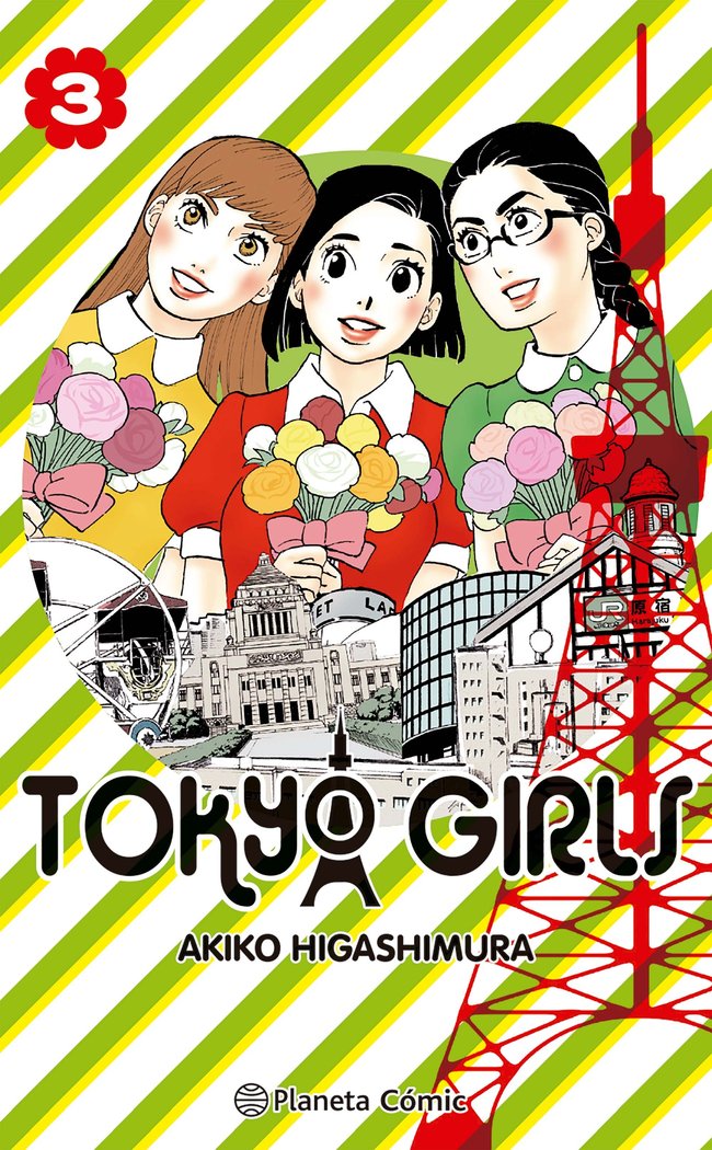 TOKYO GIRLS Nº 03/09, de HIGASHIMURA, AKIKO | portada del libro