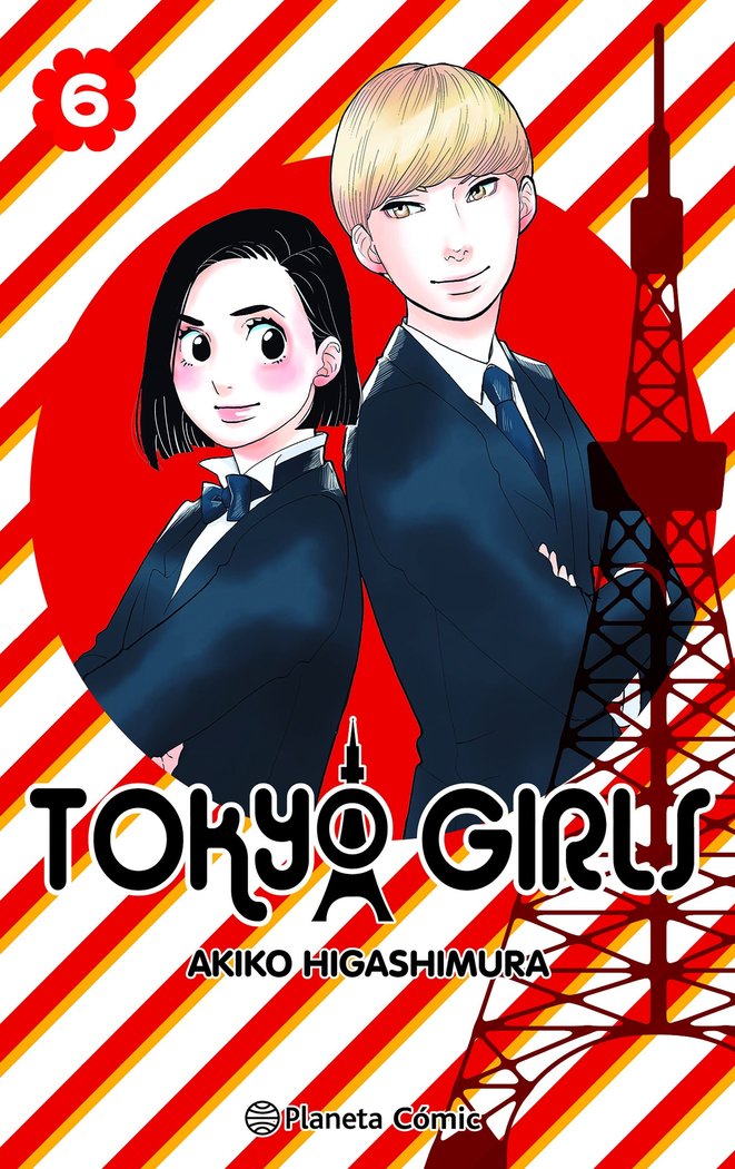 TOKYO GIRLS Nº 06/09, de HIGASHIMURA, AKIKO | portada del libro