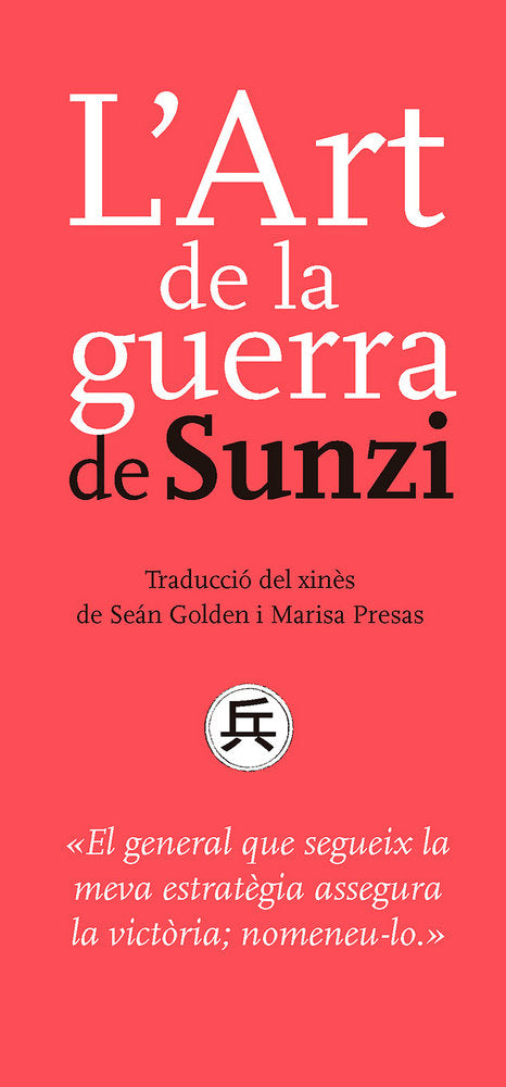 L'Art de la Guerra de Sunzi, de Sunzi | portada del libro