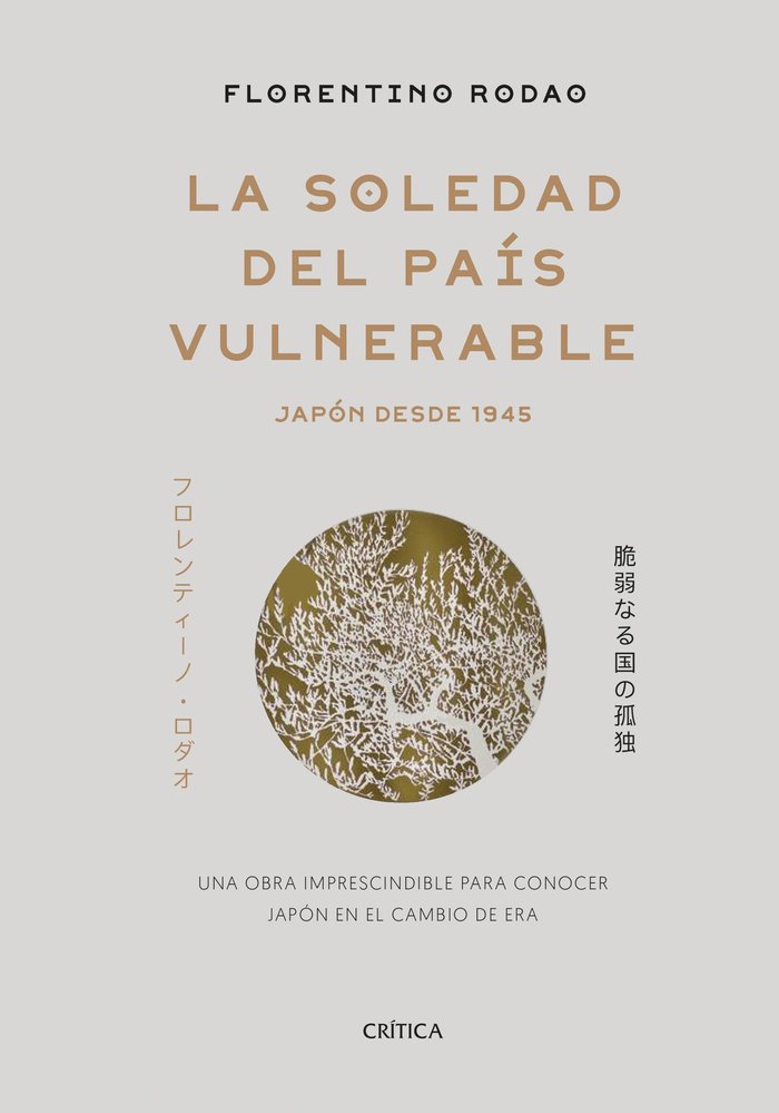 La soledad del país vulnerable, de Rodao, Florentino | portada del libro