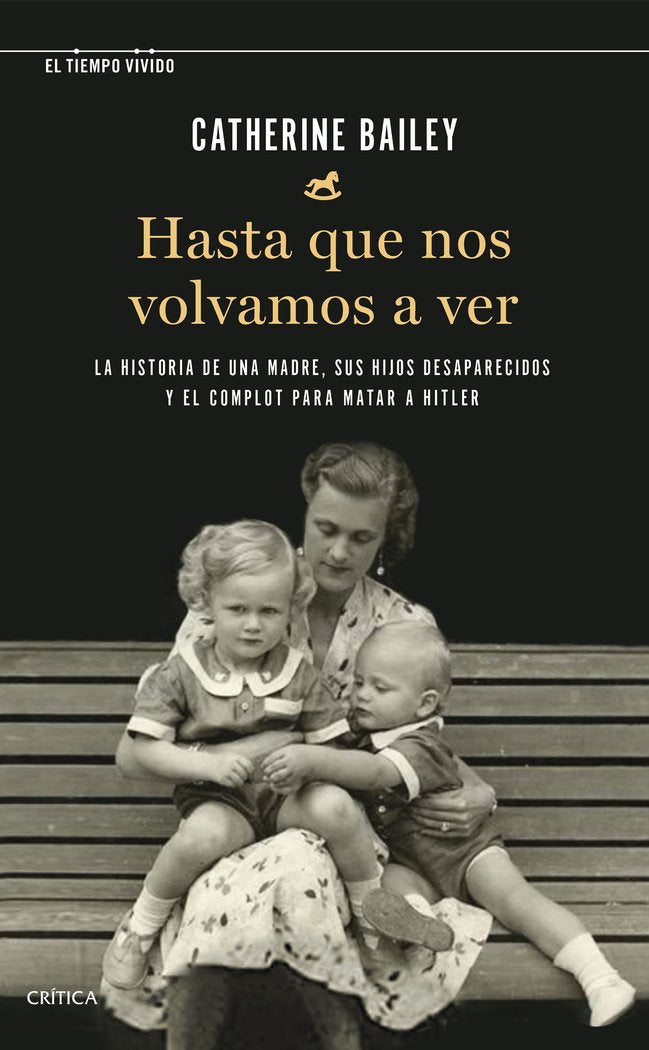 HASTA QUE NOS VOLVAMOS A VER, de BAILEY, CATHERINE | portada del libro