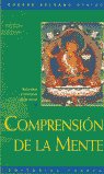 COMPRENSION DE LA MENTE, de GUESHE KELSANG GYATSO | portada del libro