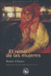 El reino de las mujeres, de Chéjov, Antón | portada del libro