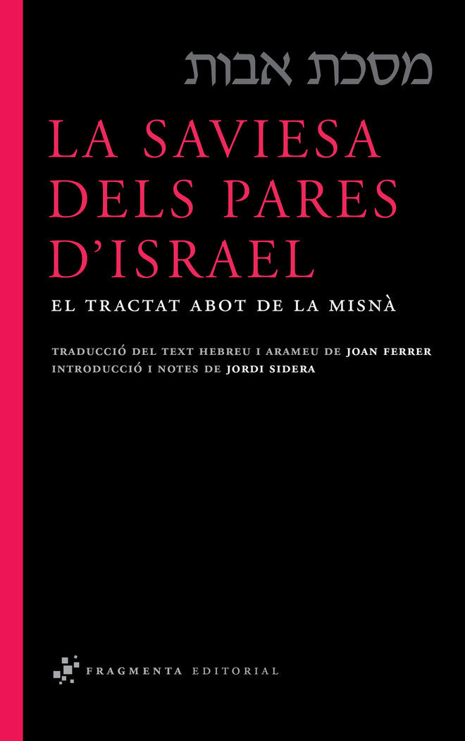La saviesa dels pares d'Israel, de Anónimo | portada del libro