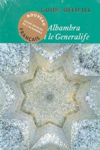 Guía de La Alhambra y El Generalife, de Bermúdez López | portada del libro