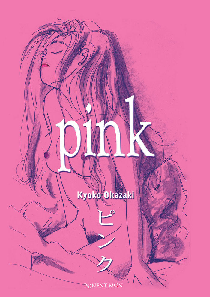 PINK, de OKAZAKI, KYOKO | portada del libro