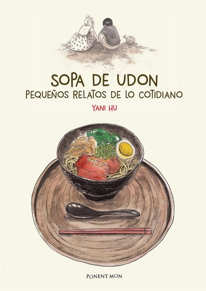 SOPA DE UDON, de , YANI HU | portada del libro