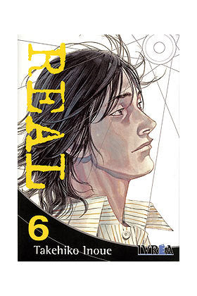 Real 6, de INOUE, TAKEHIKO | portada del libro