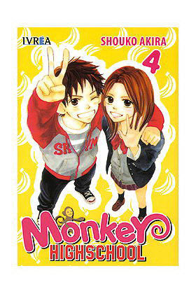 MONKEY HIGHSCHOOL 04, de SHOUKO AKIRA | portada del libro