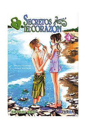 SECRETOS DEL CORAZON 04, de KOTOMI AOKI | portada del libro