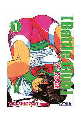 BATTLE CLUB THE 2ND STAGE 01 (COMIC), de YUJI SHIOZAKI | portada del libro