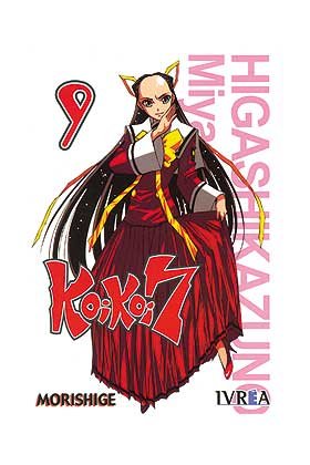 KOI KOI 7, 9, de MORISHIGE | portada del libro
