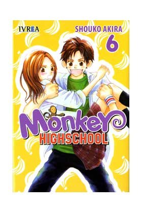 MONKEY HIGHSCHOOL 6, de AKIRA | portada del libro