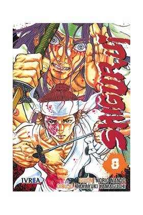 SHIGURUI 8, de TAKAYUKI YAMAGUCHI - NORIO NANJO | portada del libro