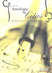 ANTOLOGIA DE CITAS, de AMELA | portada del libro