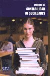 MANUAL DE CONTABILIDAD DE SOCIEDADES, de ROMERO SANCHEZ | portada del libro