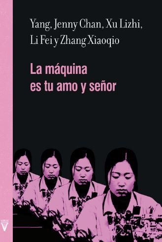 LA MAQUINA ES TU AMO Y SEÑOR, de YANG, YANG | portada del libro