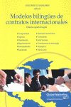 Modelos bilingües de contratos internacionales, de LLAMAZARES, OLEGARIO | portada del libro