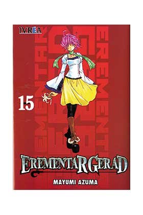 EREMENTAR GERAD, de AZUMA, MAYUMI | portada del libro