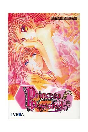 PRINCESA POSESIVA, de MINAMI, KANAN | portada del libro