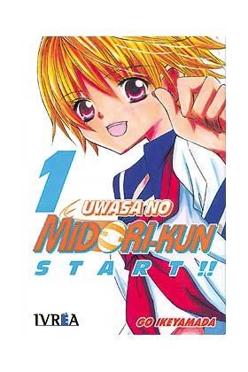 LOS RUMORES SOBRE MIDORI 01 (COMIC), de IKEYAMADA, GO | portada del libro