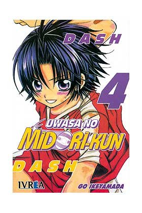 LOS RUMORES SOBRE MIDORI 4, de IKEYAMADA, GO | portada del libro