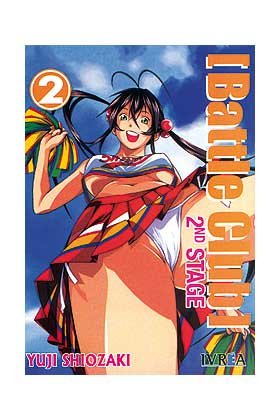 BATTLE CLUB THE 2ND STAGE 02 (COMIC), de SHIOZAKI, YUJI | portada del libro
