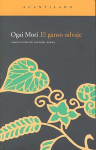 El ganso salvaje, de Mori, Ogai | portada del libro