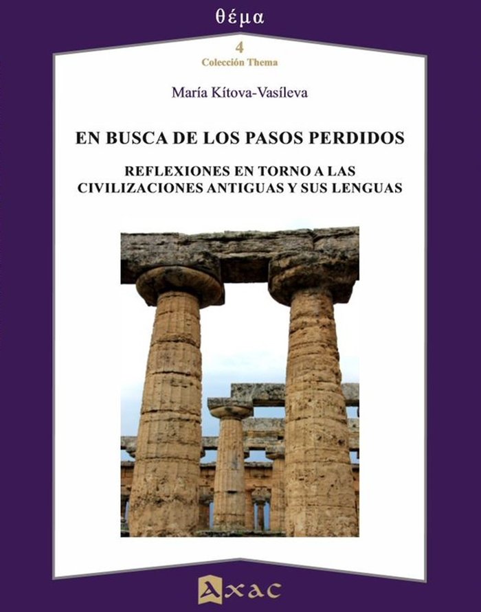 EN BUSCA DE LOS PASOS PERDIDOS, de KITOVA-VASILEVA, MARIA | portada del libro
