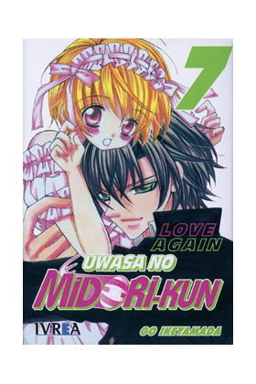 UWASA NO MIDORI-KUN 7, de IKEYAMADA, GO | portada del libro