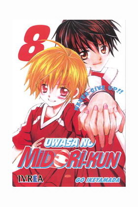 UWASA NO MIDORI KUN 8, de IKEYAMADA, GO | portada del libro