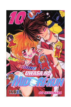 LOS RUMORES SOBRE MIDORI 10 HAPPY ENDING, de IKEYAMADA, GO | portada del libro