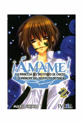AMAME 02, de SHINJO, MAYU | portada del libro
