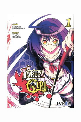 YAKUZA GIRL 01 (DE 2), de OKUMA, YUGO | portada del libro