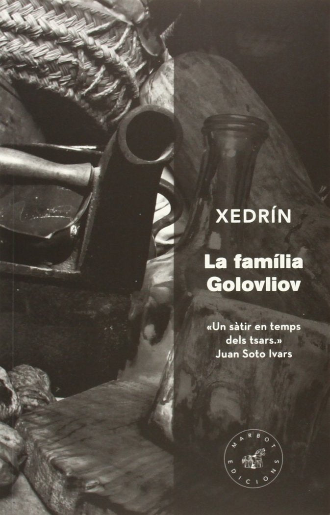 FAMíLIA GOLOVLIOV, LA, de SALTYKOV-SHCHEDRIN, MIJAIL EVGRAFOVICH | portada del libro