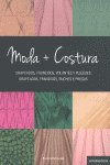 MODA + COSTURA, de GIANNANGELI | portada del libro