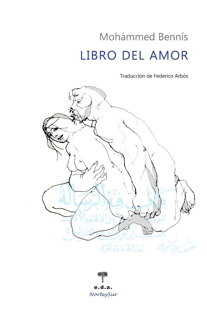 Libro del Amor, de Bennís, Mohámmed | portada del libro