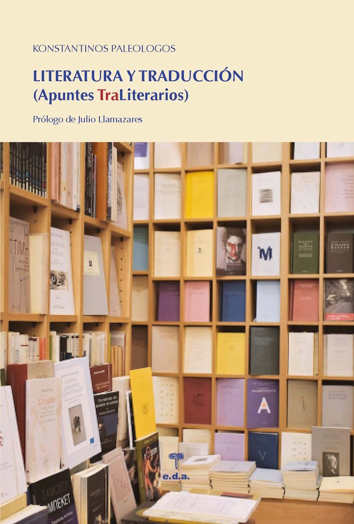 Literatura y Traducción, de Paleologos, Konstantinos | portada del libro